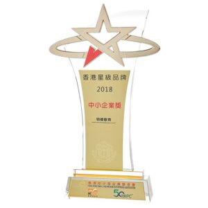 明师教育奖项