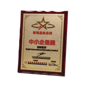 明师教育奖项