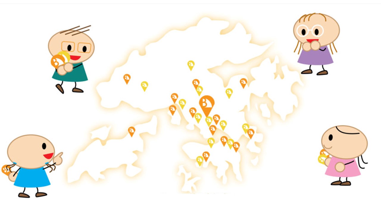 明师香港校区图