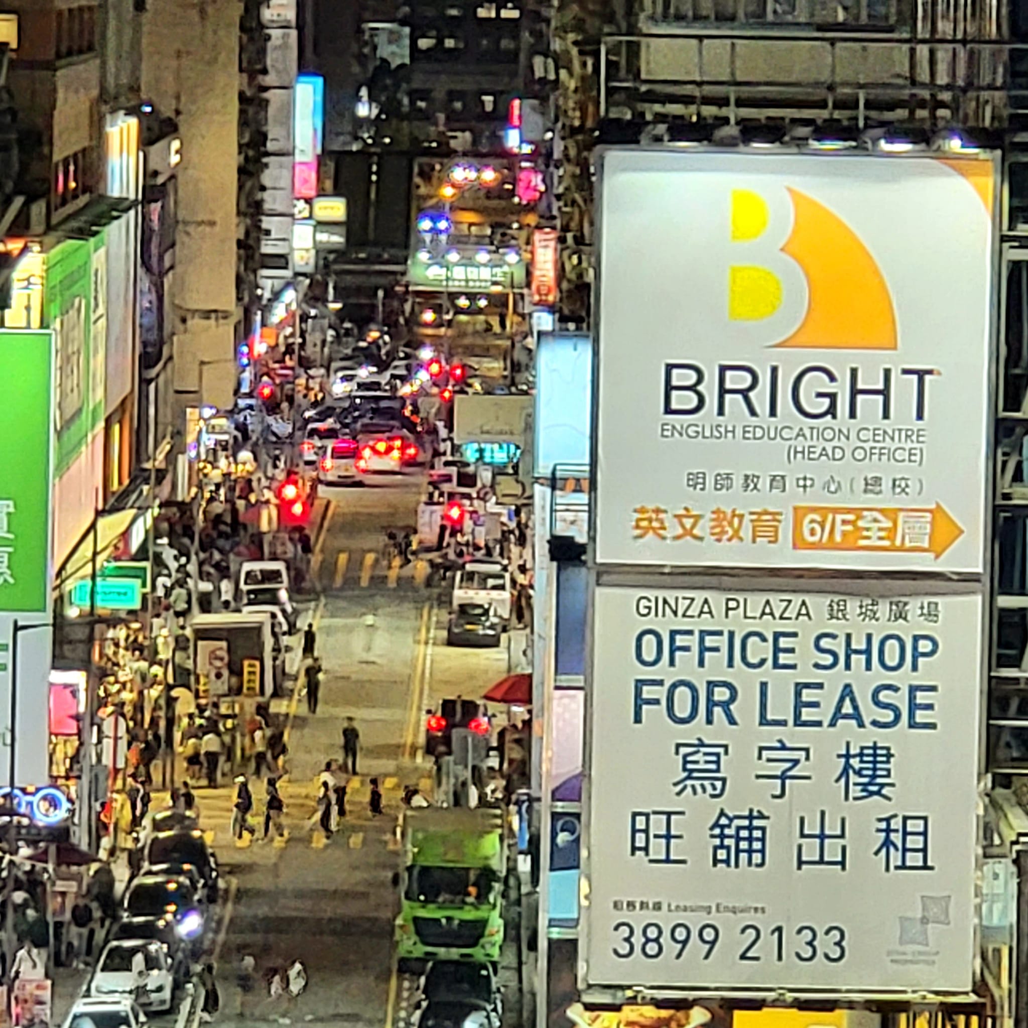 367049419_10160689898636145_791939440381087172_n