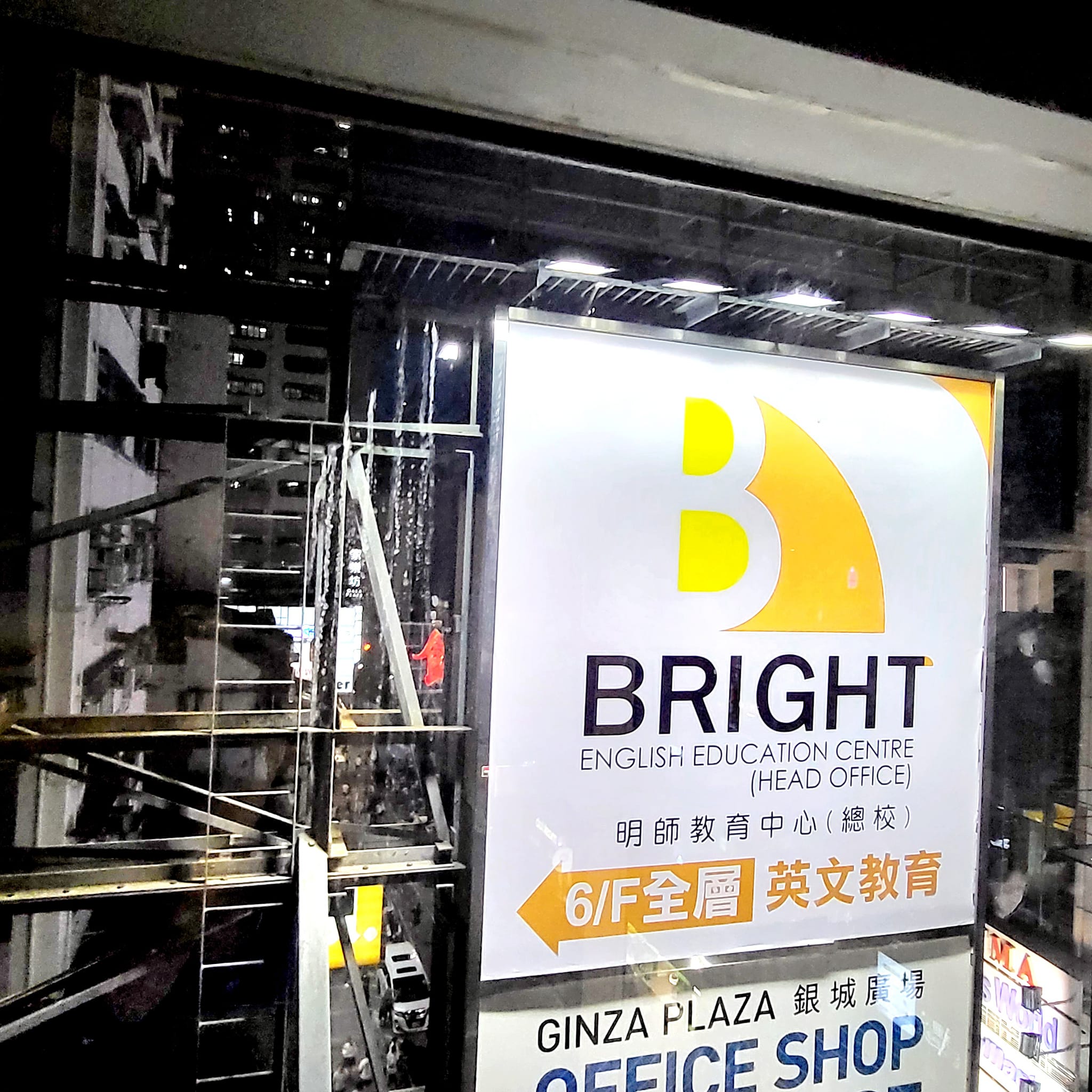 367458991_10160689897786145_2171338569761551070_n