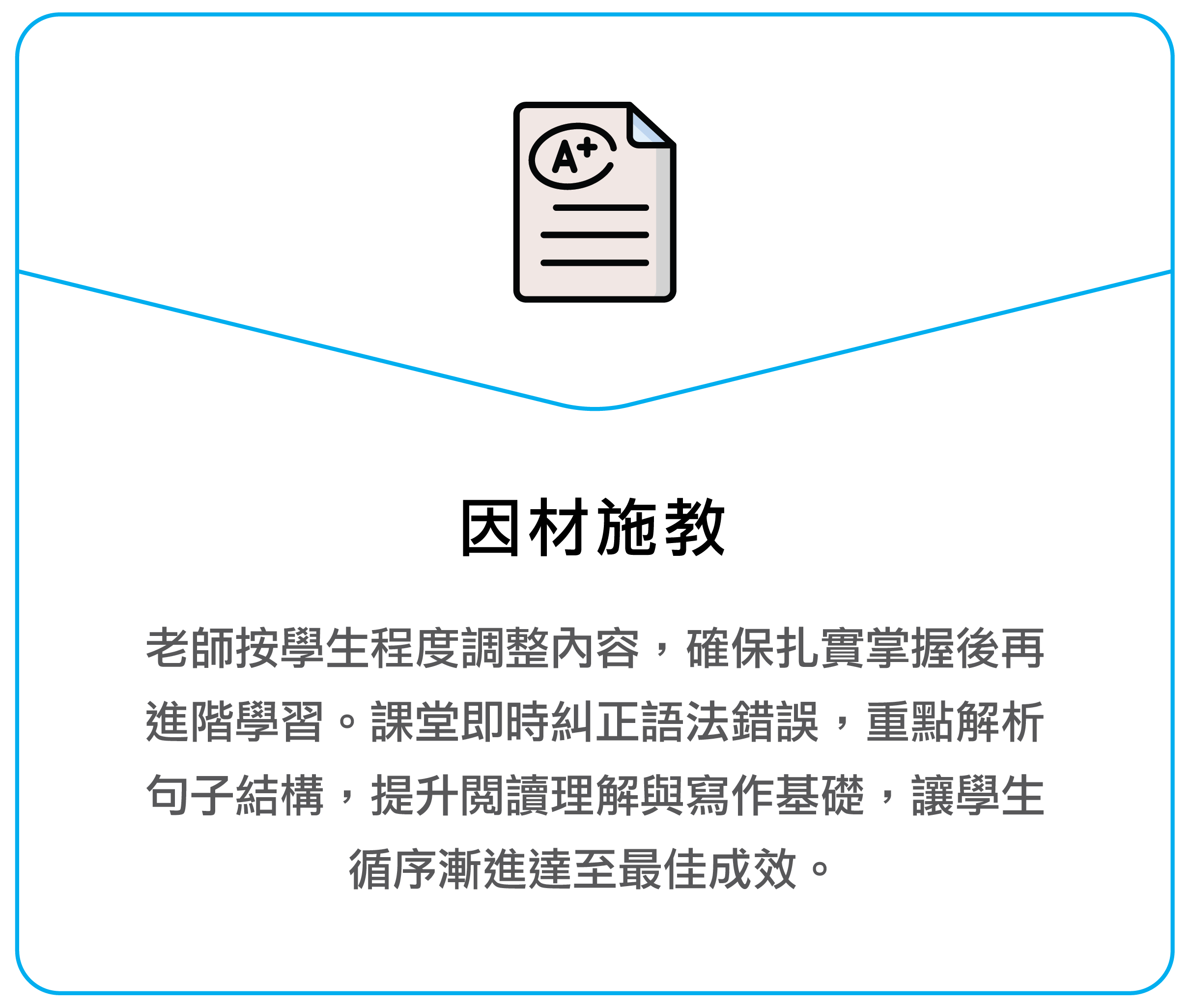 Bright website-14