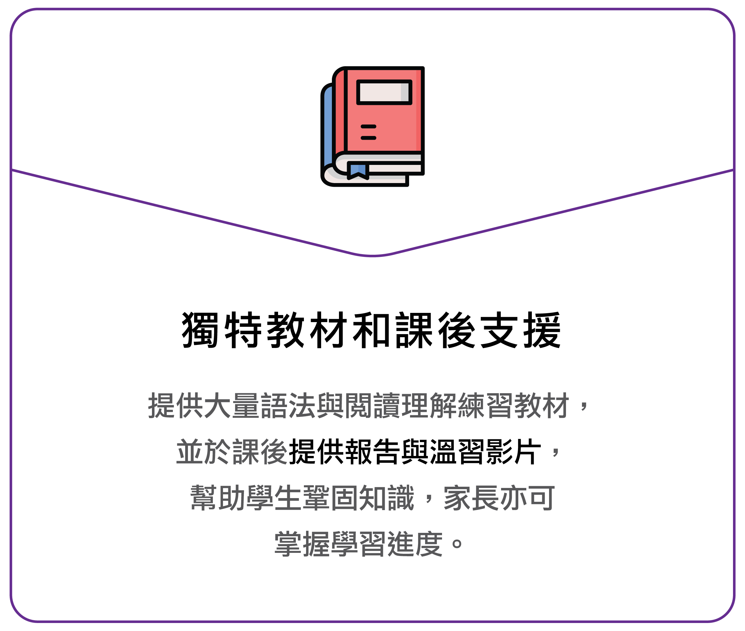 Bright website-15